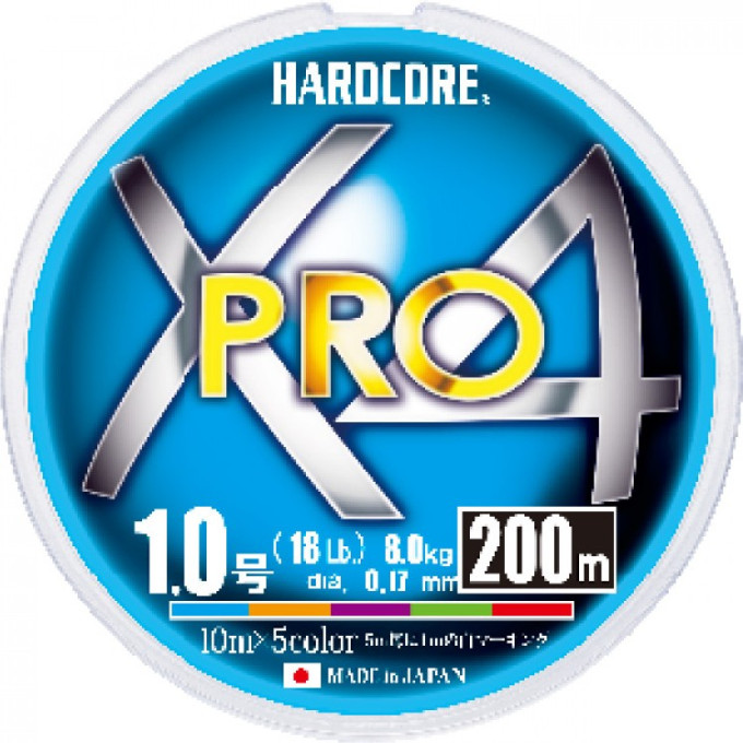 Плетеный шнур YO-ZURI DUEL PE HARDCORE X4 PRO 200m Yellow #2.0 13.0Kg (0.24mm) H3870-Y