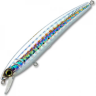 Воблер YO-ZURI PIN'S MINNOW 90 F F1163 #HSR F1163-HSR
